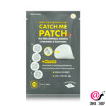 CATCH ME PATCH Патч для лица с микроиглами успокаивающий Catch Me Patch Micro Soothing