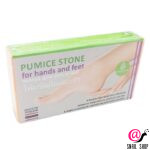 COCO BLUES Пемза косметическая Pumice Stone