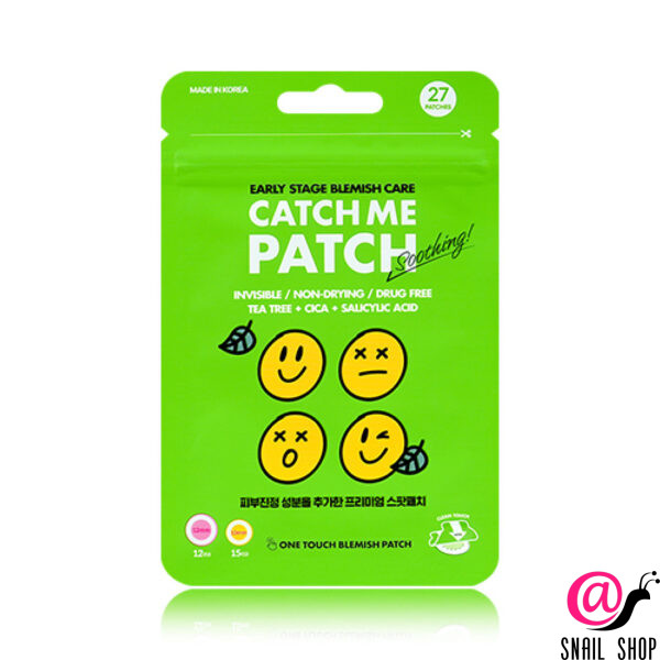 CATCH ME PATCH Патч для лица точечный успокаивающий Early Stage Blemish Care Soothing