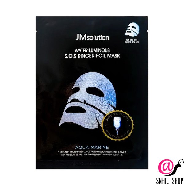 JM SOLUTION Маска тканевая фольгированная Water Luminous S.O.S. Ringer Foil Mask