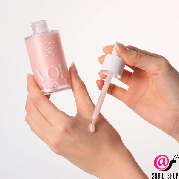 TRIMAY Сыворотка-лифтинг омолаживающая с коллагеном и волюфилином Collagen Volufiline Ampoule