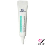 CUSKIN Ультра-увлажняющий крем Moisture Balancing Cream 7мл миниатюра