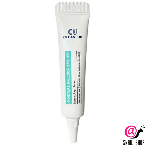 CUSKIN Ультра-увлажняющий крем Moisture Balancing Cream 7мл миниатюра