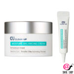 CUSKIN Ультра-увлажняющий крем Moisture Balancing Cream 7мл миниатюра