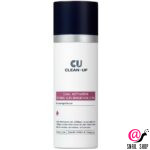 CUSKIN Сыворотка с 0.3% ретинола и бакучиолом Dual Activator Retinol 0.3 % Bakuchiol 0.75%