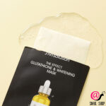 JM SOLUTION Тканевая маска с глутатионом The Effect Glutathione & Whitening Mask
