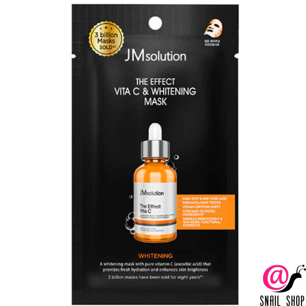 JM SOLUTION Отбеливающая тканевая маска с витамином С The Effect Vita C & Whitening Mask