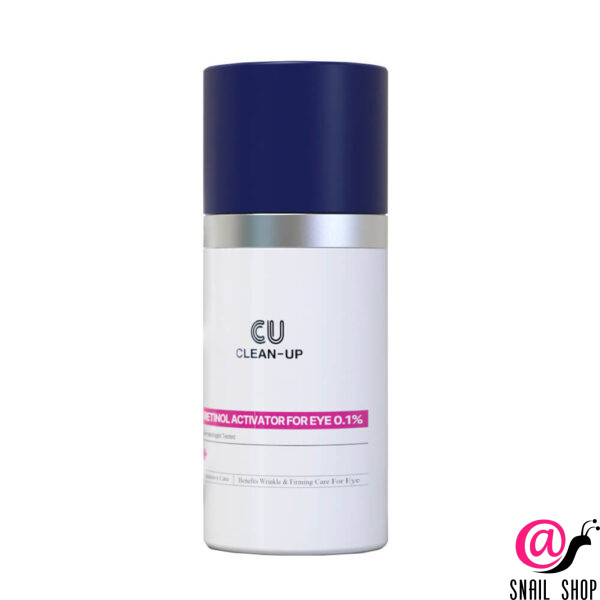 CUSKIN Крем активатор для век с ретинолом Retinol Activator For Eye 0.1%