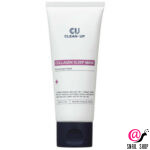 CUSKIN Ночная лифтинг маска с коллагеном и пептидами Collagen Sleep Mask