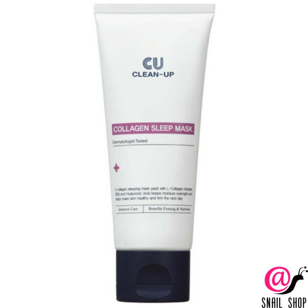 CUSKIN Ночная лифтинг маска с коллагеном и пептидами Collagen Sleep Mask