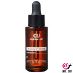 CUSKIN Концентрированная сыворотка с витамином С Vitamin C+ Serum