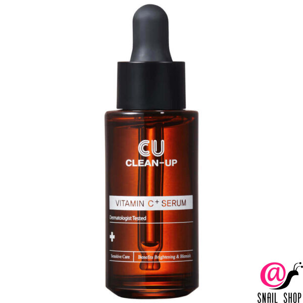 CUSKIN Концентрированная сыворотка с витамином С Vitamin C+ Serum