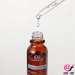 CUSKIN Концентрированная сыворотка с витамином С Vitamin C+ Serum