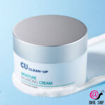 CUSKIN Ультра-увлажняющий крем Moisture Balancing Cream
