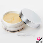 CUSKIN Пептидная маска патчи для век VITAMIN U Hydro Gel Eye Patch