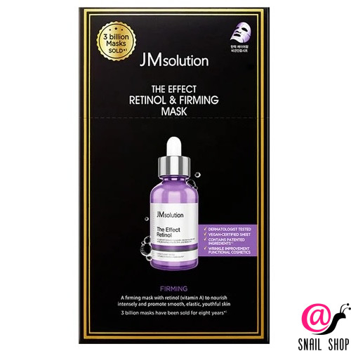 JM SOLUTION Антивозрастная тканевая маска с ретинолом The Effect Retinol & Firming Mask