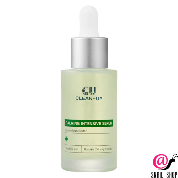 CUSKIN Интенсивная успокаивающая сыворотка с витамином K Calming Intensive Serum