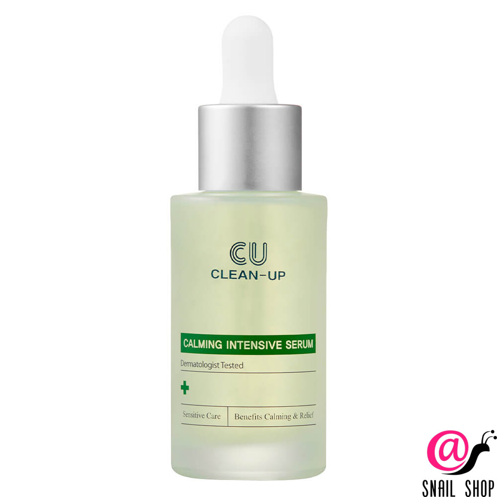 CUSKIN Интенсивная успокаивающая сыворотка с витамином K Calming Intensive Serum CUSKIN Интенсивная успокаивающая сыворотка с витамином K Calming Intensive Serum