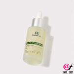 CUSKIN Интенсивная успокаивающая сыворотка с витамином K Calming Intensive Serum