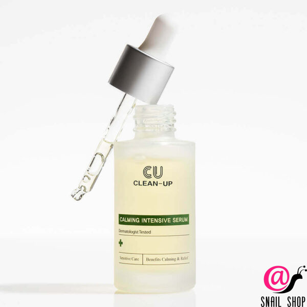 CUSKIN Интенсивная успокаивающая сыворотка с витамином K Calming Intensive Serum