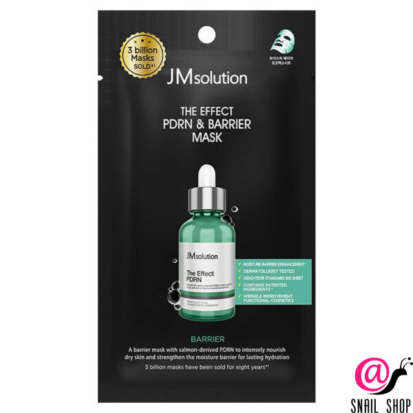 JM SOLUTION Регенерирующая тканевая маска с ПДРН The Effect PDRN & Barrier Mask