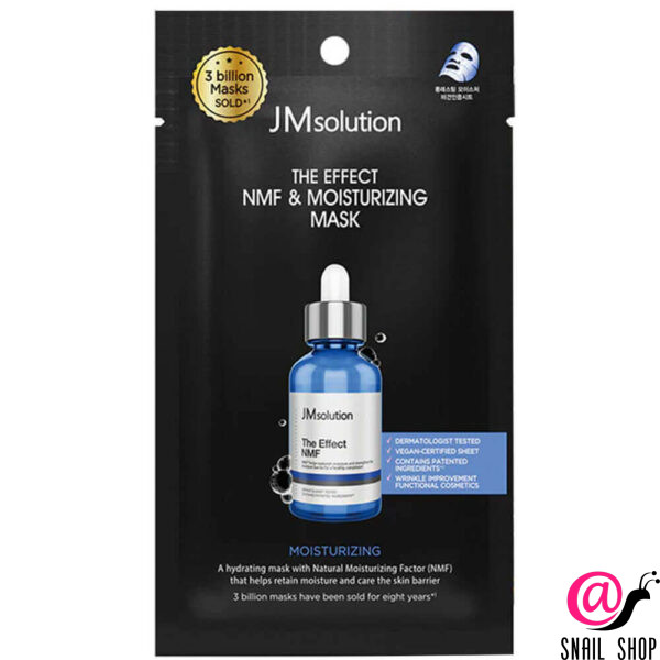 JM SOLUTION Тканевая маска с аминокислотами The Effect Nmf & Moisturizing Mask