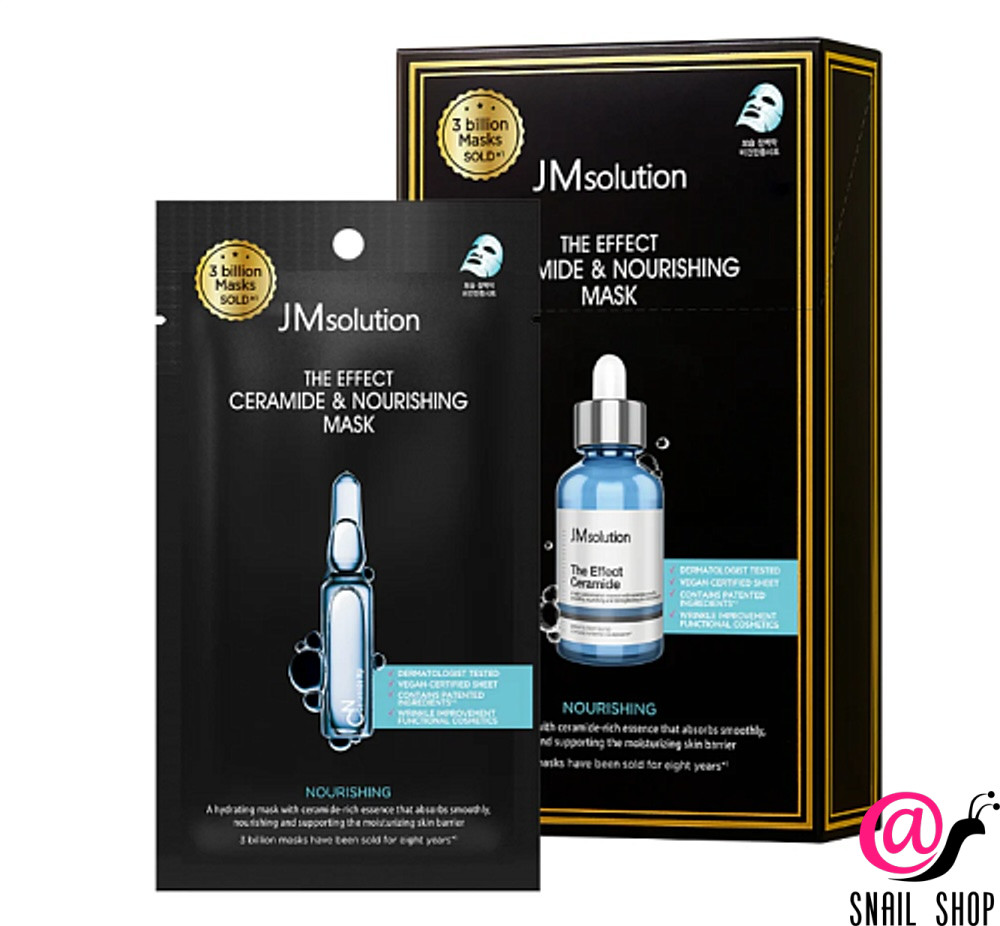JM SOLUTION Питательная тканевая маска с керамидами The Effect Ceramide Nourishing Mask JM SOLUTION Питательная тканевая маска с керамидами The Effect Ceramide Nourishing Mask