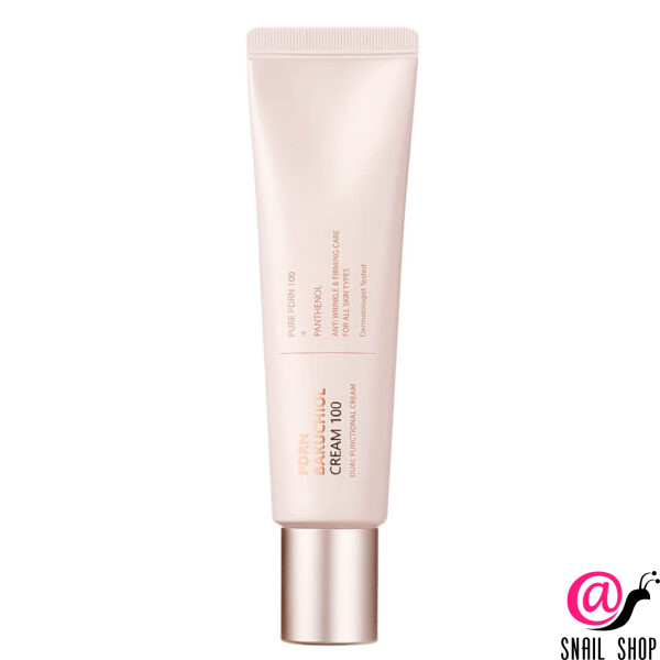 CUSKIN Омолаживающий крем с ПДРН и бакучиолом DR.SOLUTION PDRN Bakuchiol Cream 100
