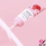 ROUND LAB Солнцезащитная сыворотка Camellia Deep Collagen Firming Sun Serum SPF50+ PA++++