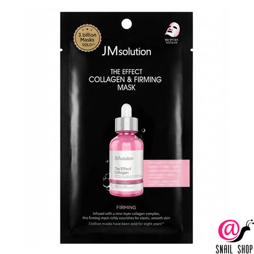 JM SOLUTION Тканевая лифтинг-маска с морским коллагеном The Effect Collagen & Firming Mask