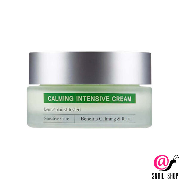 CUSKIN Интенсивный успокаивающий крем с витамином K Calming Intensive Cream