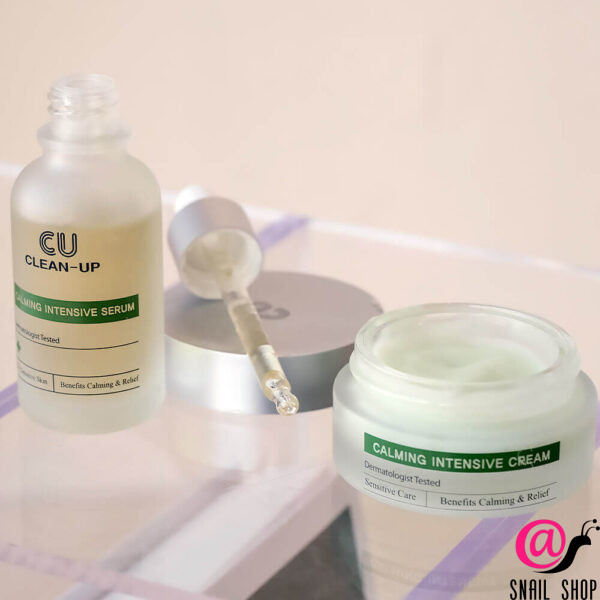 CUSKIN Интенсивный успокаивающий крем с витамином K Calming Intensive Cream