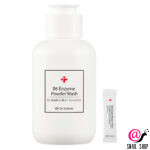 CUSKIN Очищающая энзимная пудра для проблемной кожи DR.SOLUTION B6 Enzyme Powder Wash 1г саше
