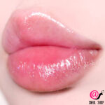 Unleashia Бальзам для губ кристальный с блестками Glacier Vegan Lip Balm (ЧЗ)