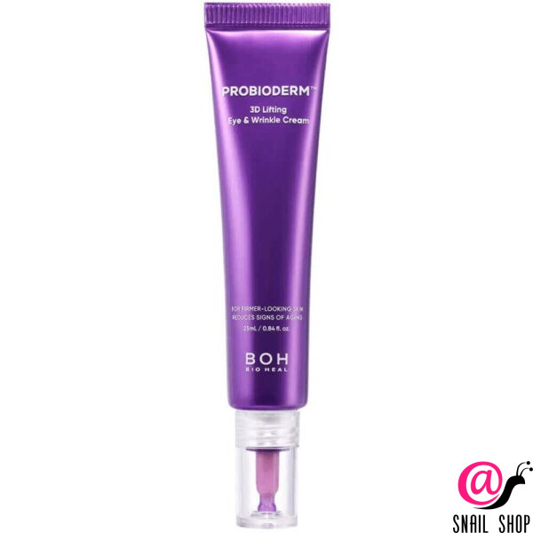 BIOHEAL BOH Омолаживающий крем для глаз Probioderm 3D Lifting Eye & Wrinkle Cream набор 2шт