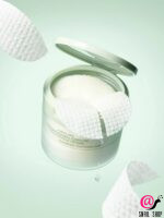 CELIMAX Пэды для лица успокаивающие с центеллой азиатской Ji Woo Gae Cica BHA Blemish Toner Pad