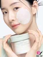 CELIMAX Пэды для лица успокаивающие с центеллой азиатской Ji Woo Gae Cica BHA Blemish Toner Pad