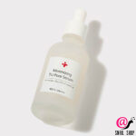 CUSKIN Сыворотка для сужения пор Minimizing T12 Pore Serum