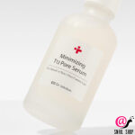 CUSKIN Сыворотка для сужения пор Minimizing T12 Pore Serum
