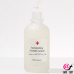 CUSKIN Сыворотка для сужения пор Minimizing T12 Pore Serum