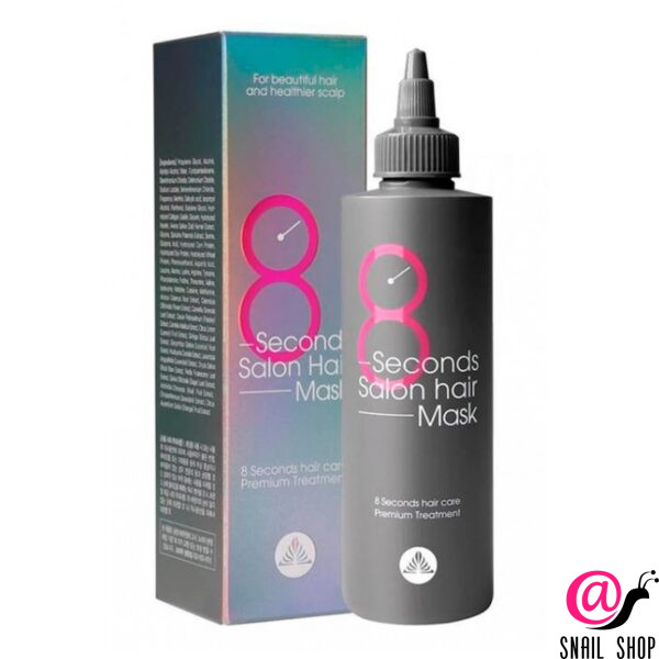 MASIL Маска для волос 8 Seconds SALON HAIR MASK