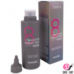 200ml-2