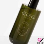 CUSKIN Веганский Шампунь для Объема и Сияния Moringa Relaxing Shampoo
