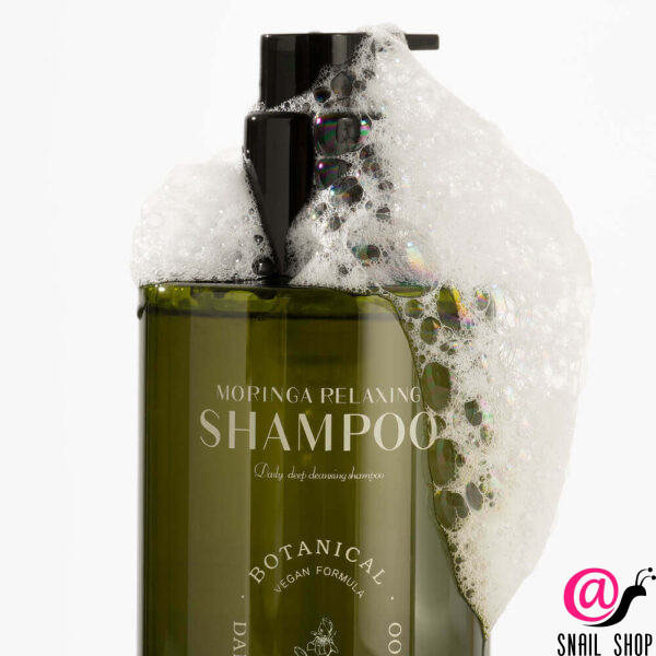 CUSKIN Веганский Шампунь для Объема и Сияния Moringa Relaxing Shampoo