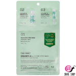 VT Cosmetics Трехступенчатый набор для сужения пор с ретинолом Cica Reti-a All In One 3step Mask
