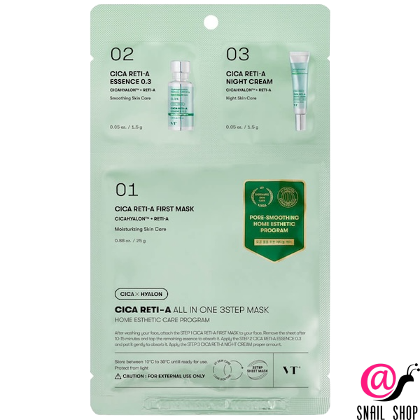 VT Cosmetics Трехступенчатый набор для сужения пор с ретинолом Cica Reti-a All In One 3step Mask