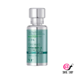VT Cosmetics Интенсивная бустер-эссенция с ретинолом и центеллой Cica Reti-a Essence 0.5