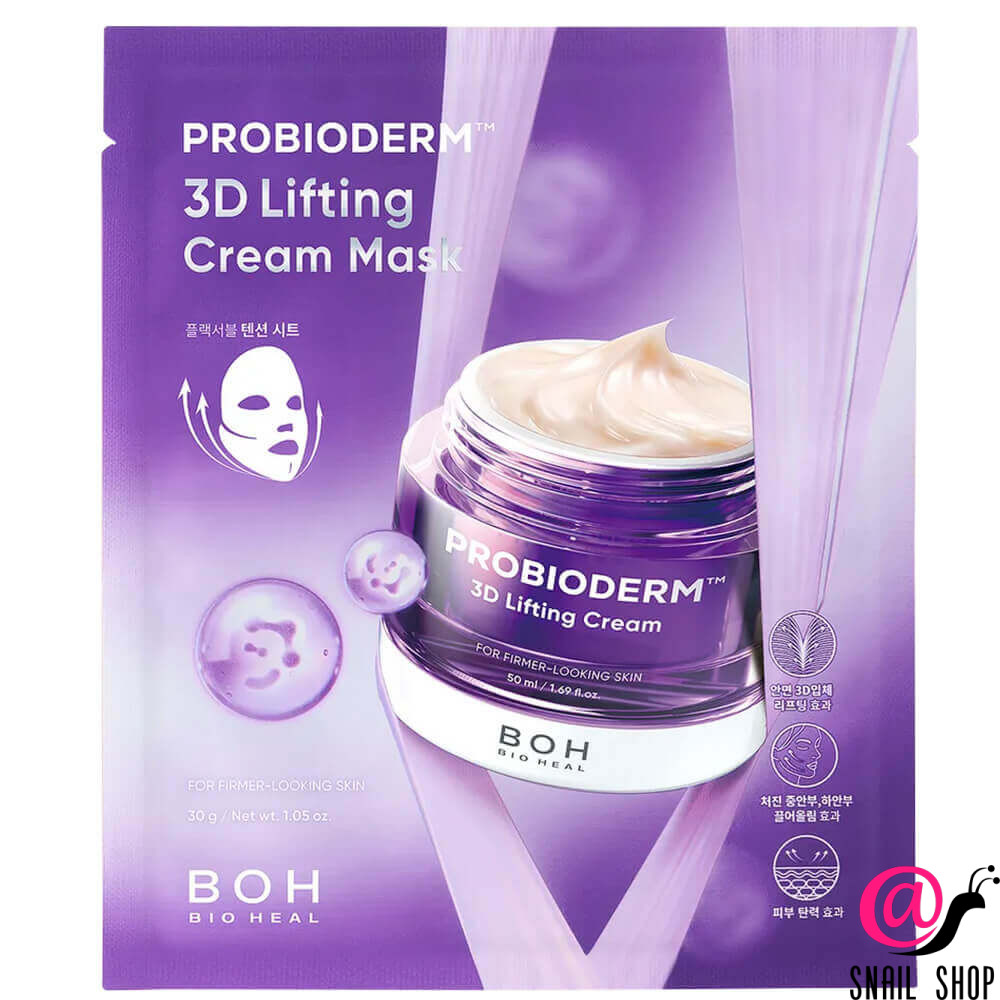BIOHEAL BOH Крем-маска лифтинг-действия Probioderm 3D Lifting Cream Mask BIOHEAL BOH Крем-маска лифтинг-действия Probioderm 3D Lifting Cream Mask