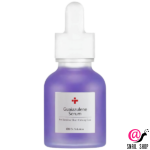 CUSKIN Успокаивающая сыворотка с гвайазуленом Guaiazulene Serum