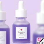 CUSKIN Успокаивающая сыворотка с гвайазуленом Guaiazulene Serum